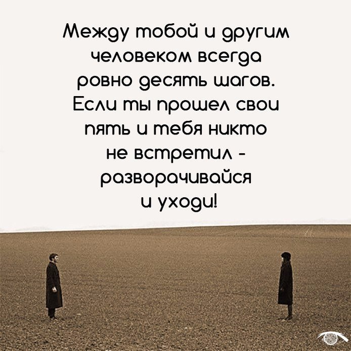  !