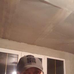 ���������, �����, 45 ���