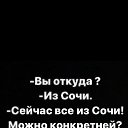 ���� ��������, ����, 54 ���� - ��������� 23 ������� 2020 � ������ ������ ��������