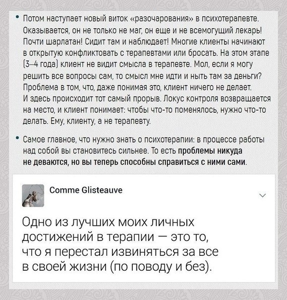On u,  5 e xu  nxney . - 8
