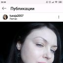 ���� �������, �����-��������� - ��������� 9 ����� 2020 � ������ ���� ����������