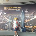 ���� �����, �����������, 54 ���� - ��������� 13 ������� 2020 � ������ ���� ����������