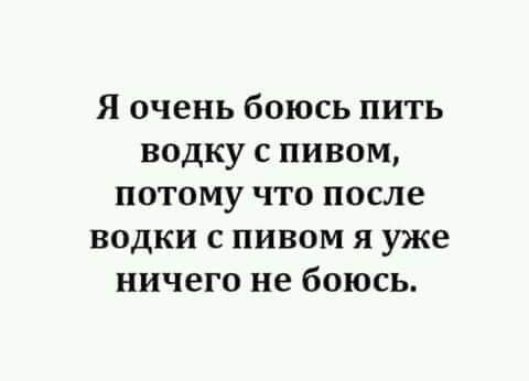  - 1  2020  22:44