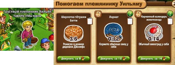  - 21  2020  20:21