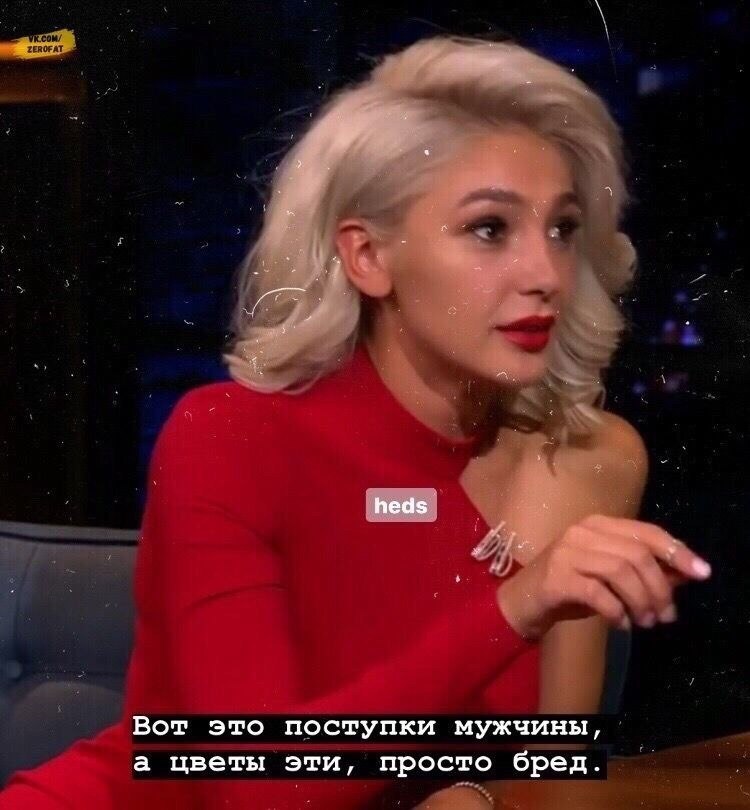      ,    . - 4