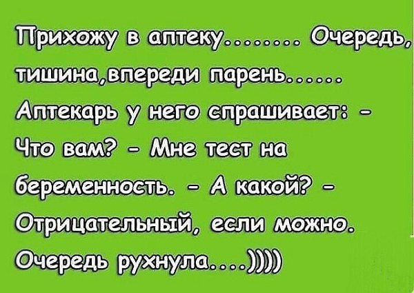   ! - 23  2020  12:22