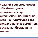 ���� ������ ���������, �����-���������, 54 ���� - ��������� 12 ������� 2020 � ������ ������ ��������