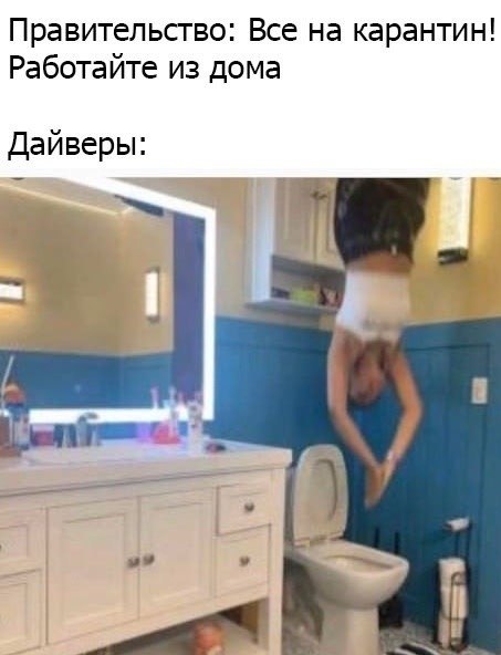  u 0 