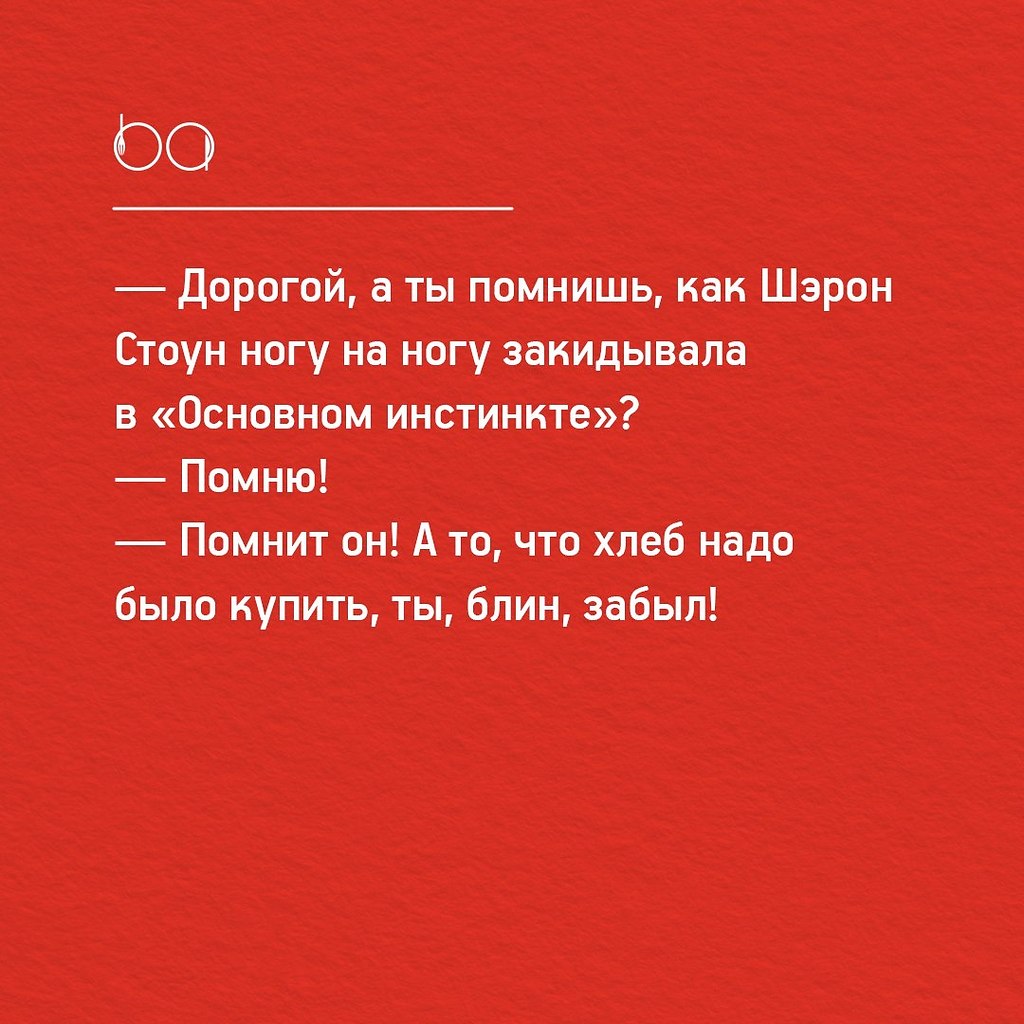 #@bon
