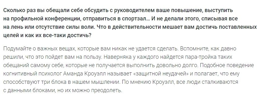 3  ,   ,    . https://fotostrana.ru/away?to=/sl/DiE - 2