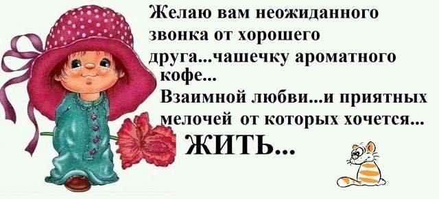   ! - 26  2020  07:01