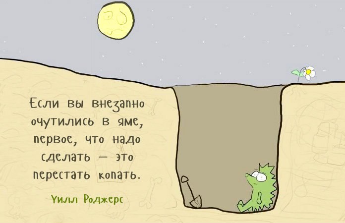   - 5  2020  16:20