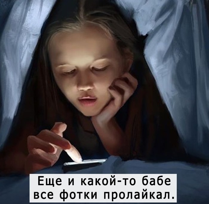 =Fox= - 13  2020  11:28 - 3