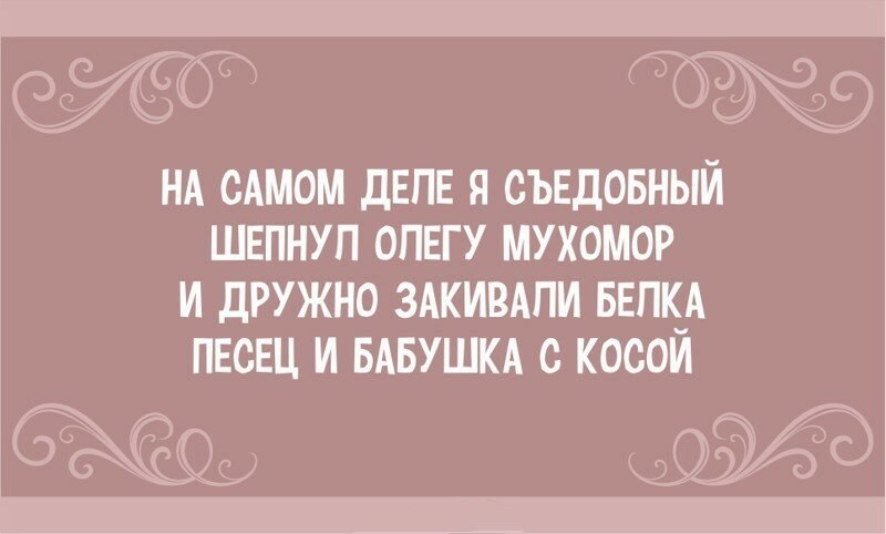 ������� ������� - 15 ������ 2020 � 20:19