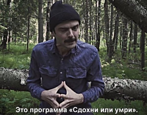 ��, ����� ���������� ������ ����: