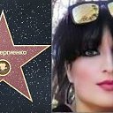 ���� �������, �������, 52 ���� - ��������� 29 ������ 2020 � ������ ���� ����������