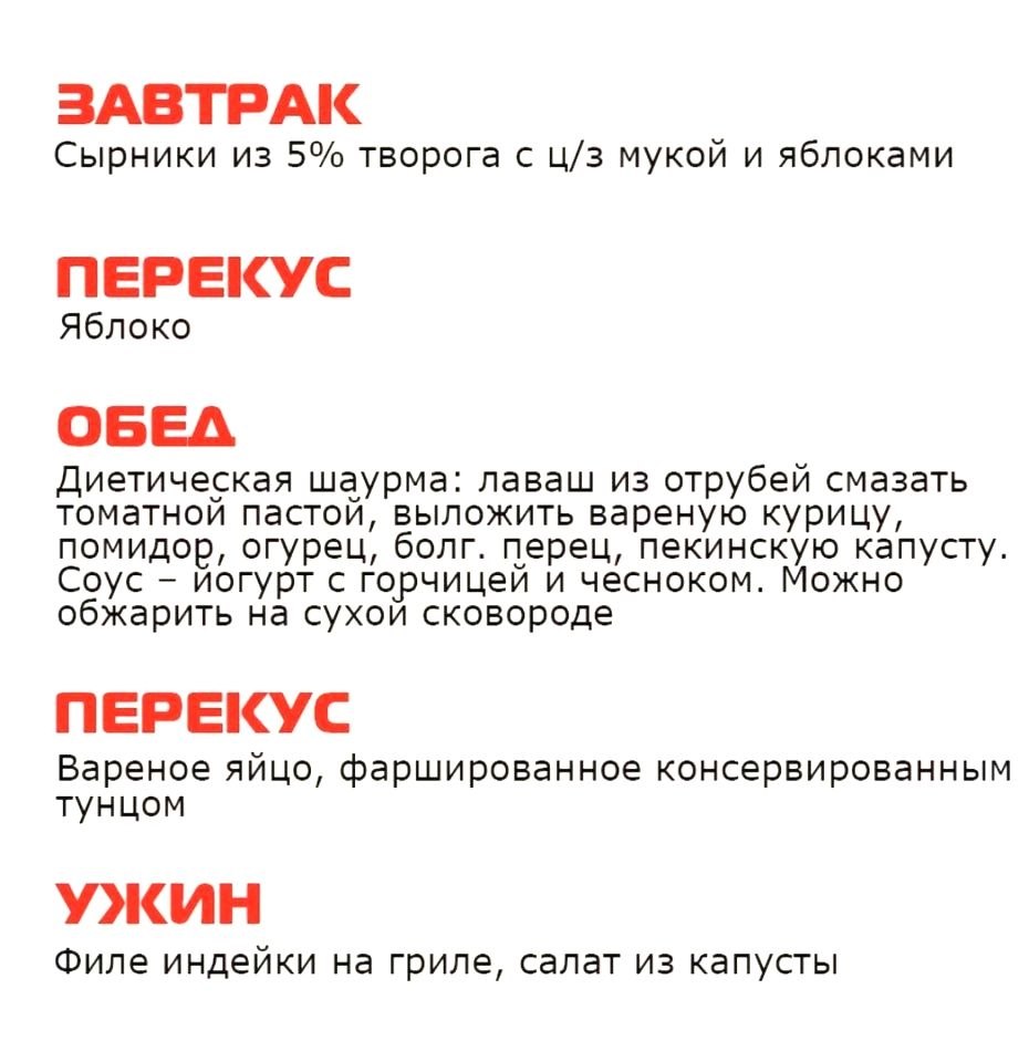     ,    - 5