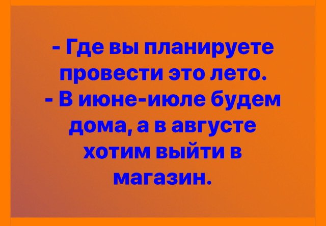   - 22  2020  15:32