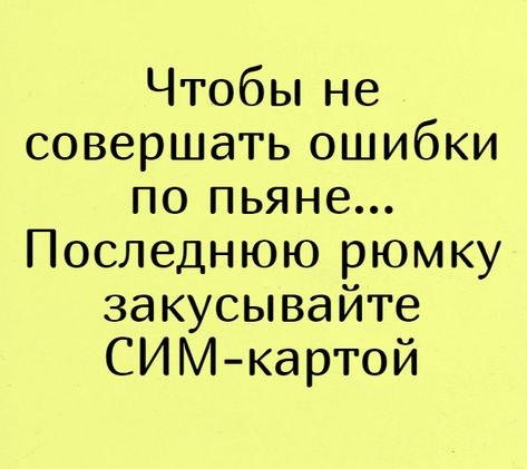  - 23  2020  12:30