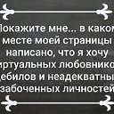 ���� ��������, ������� - ��������� 27 ������ 2020 � ������ ���� ����������