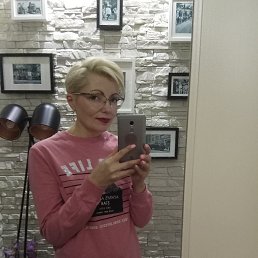 ���� ����, �����-���������, 46 ��� - ��������� 15 ����� 2020