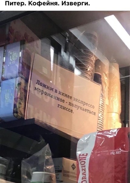        ... P.S.      ...