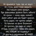 ���� �����, �����, 37 ��� - ��������� 12 ���� 2020 � ������ ���� ����������