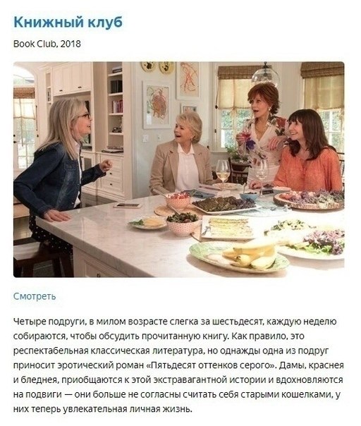        - 3