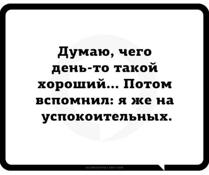   ! - 8  2020  11:25
