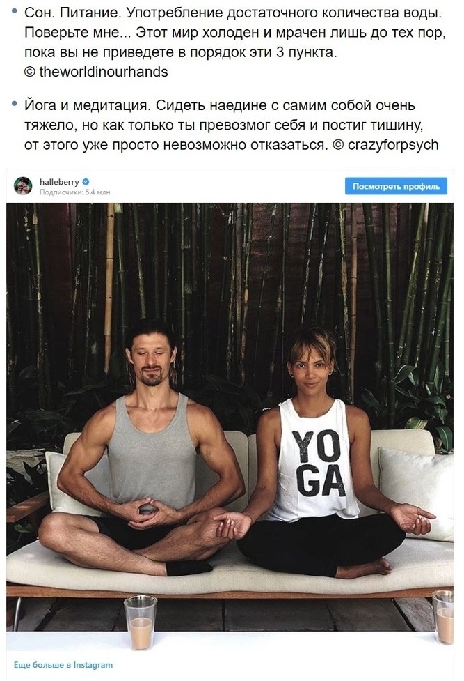    ,    ,    :     ... - 5
