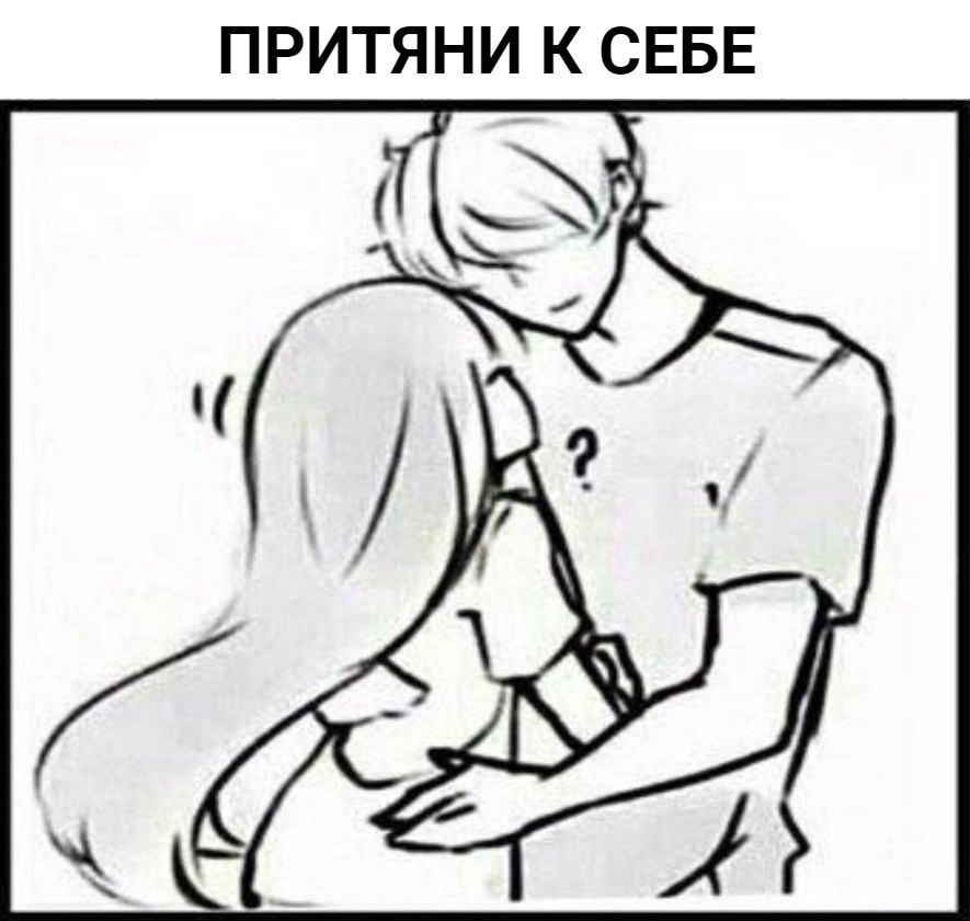   ,       - 2