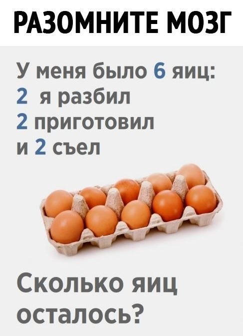   ,    . 