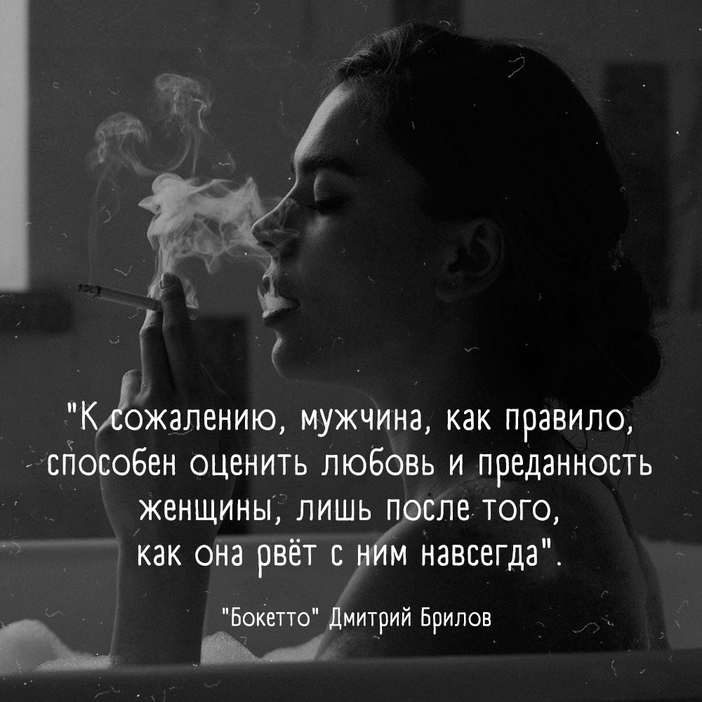  - 8  2020  19:22