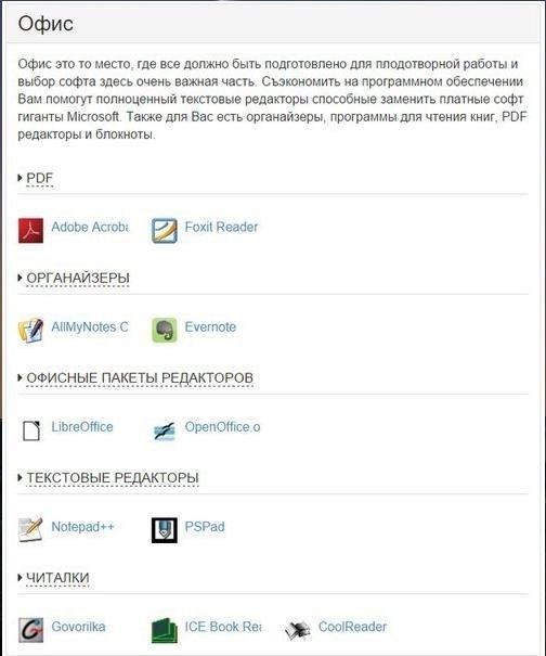 n npo  ce cyau u - 9
