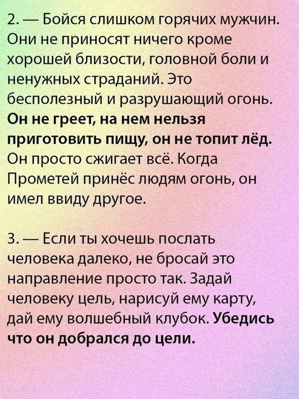       - 2