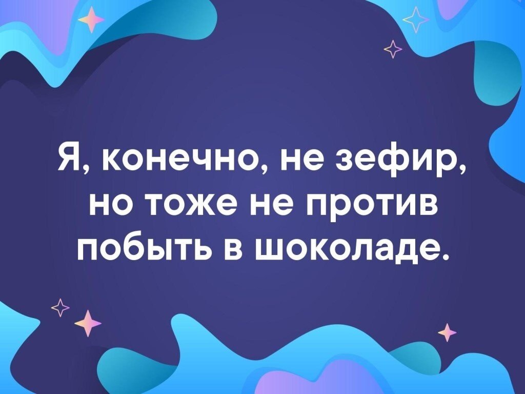 ~
