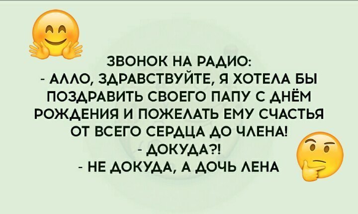  - 1  2020  20:47