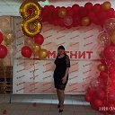 ���� ��������, ����, 50 ��� - ��������� 8 ����� 2020 � ������ ���� ����������