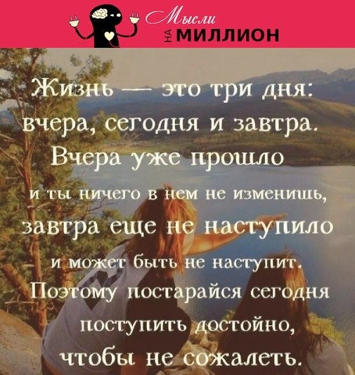   !