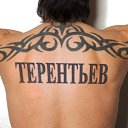 ���� ��������, ������������, 55 ��� - ��������� 16 ������� 2020