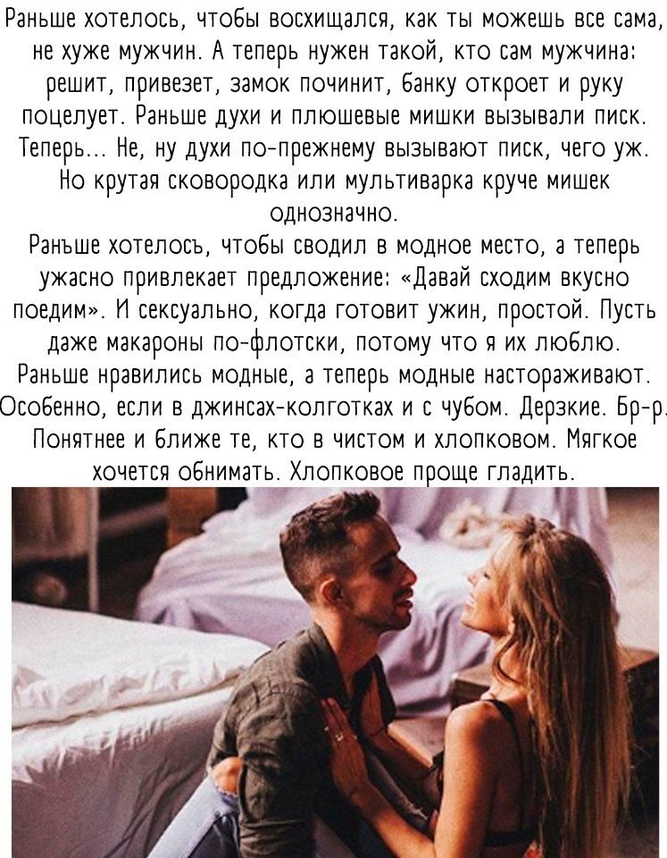      .. - 3