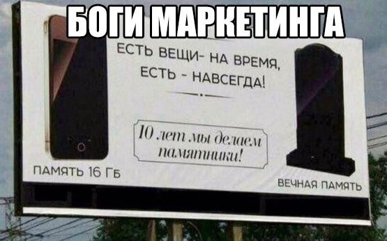    :D - 8  2020  18:52