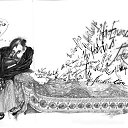  , , 57  -  11  2020       .