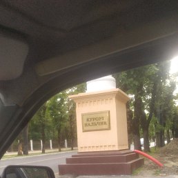 ���� ����, �������, 42 ���� - ��������� 11 ������� 2020