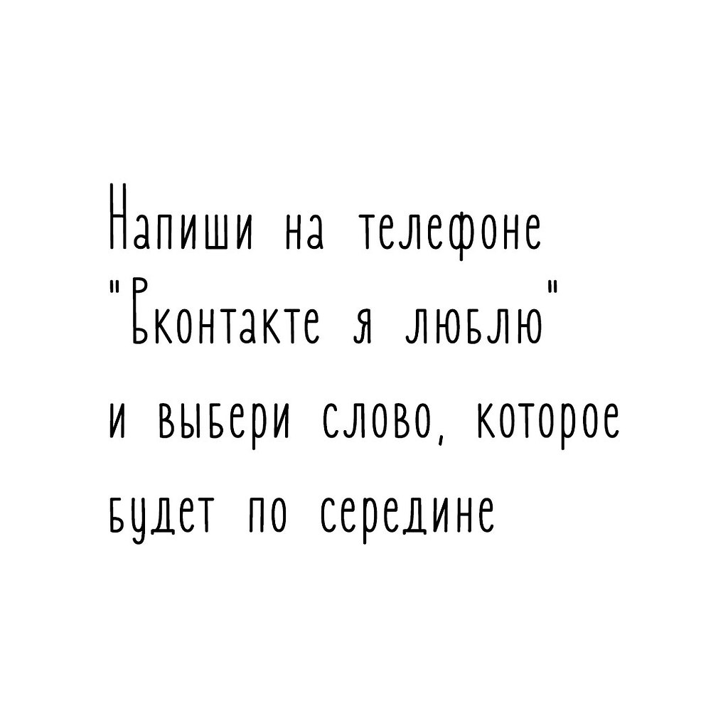   - 5  2020  19:43