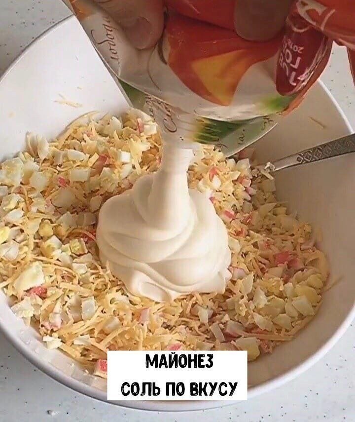    - 5