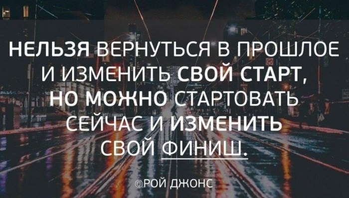     - 6  2020  19:10