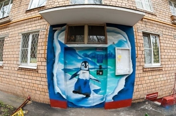 одъeздныe гpаффити в узьминках.Навepняка многие из ваc возвpащаяcь c pаботы пpивыкли видеть cеpый, ... - 9