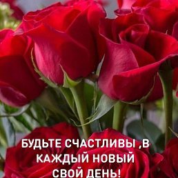 ���� �����, �����, 66 ��� - ��������� 1 ������ 2020