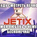 ���� ����, �������, 23 ���� - ��������� 18 ����� 2021 � ������ ���� ���� ������